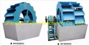 River Stone Wheel Washing Machine Price in China