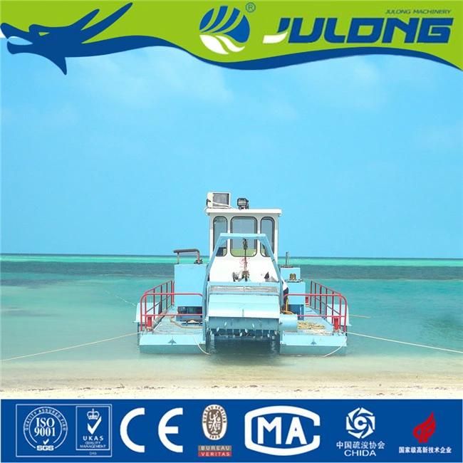 Seagrass/Seabed Plants Collecting & Harvesting Machine