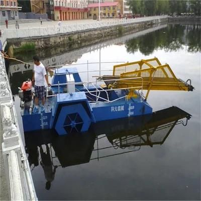 Garbage/Rubbish/Waste Salvage Ship