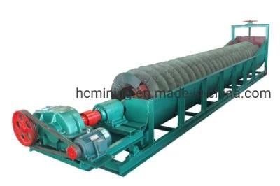 Mining Industry Gold Ore Slurry Separation Ball Mill Classifier