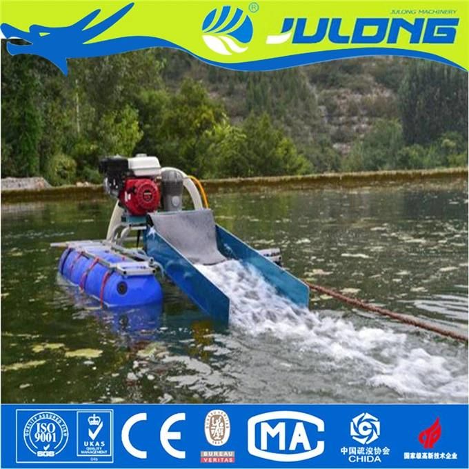 Julong Brand Mini Gold Dredger/ Gold Mining Dredger Machine