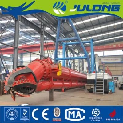 Julong Brand Cutter Suction Dredger with High Efficiency