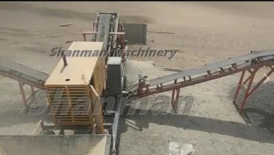 PE Small Used Rock Crusher for Sale Powered by Diesel Engine