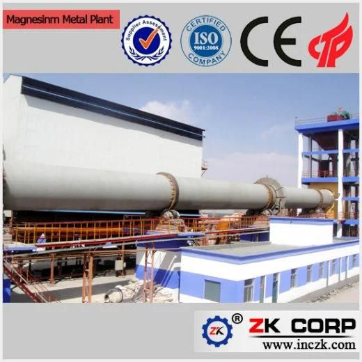 Hot Sale Magnesium Oxide Furnace Plant