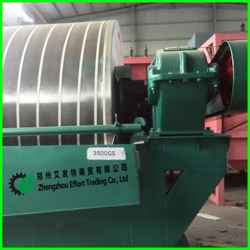 Magnetic Separator Machine Carbon Black Magnetic Separator for Sale