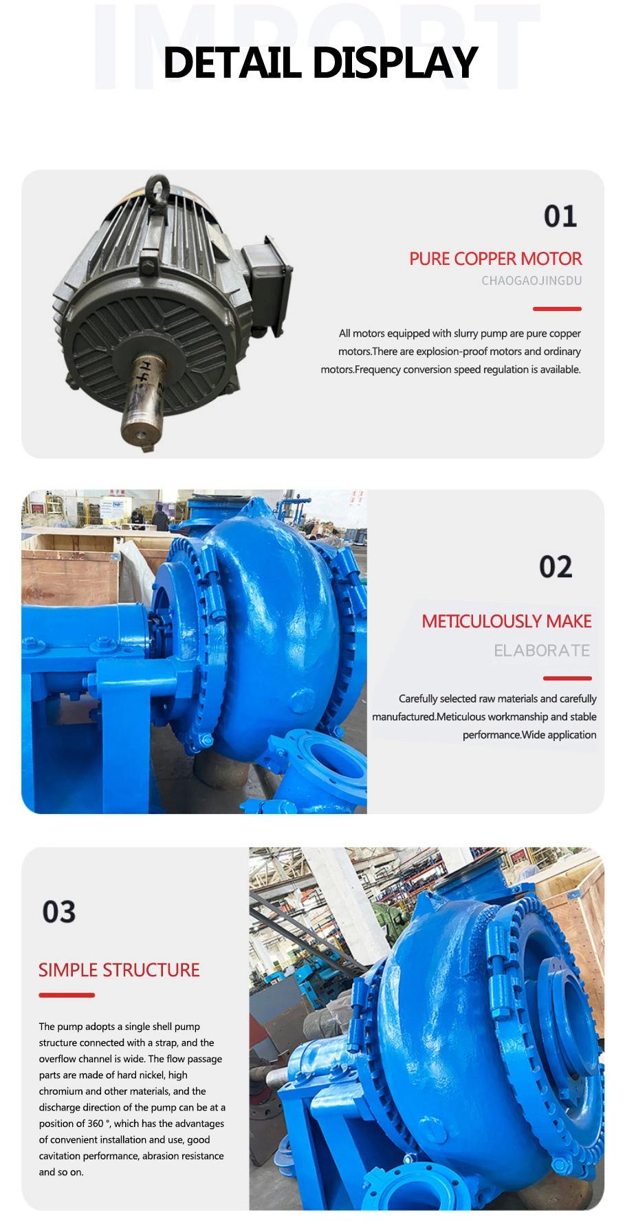 Dredging Horizontal 18 Inch Sand Gravel Pump Centrifugal Gravel and Cement Pump