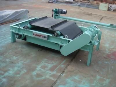 Suspension Wind Cooled Cross Belt Electro Magnetic Separator