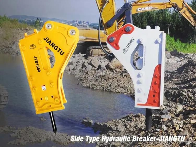 Side Type Hydraulic Breaker Side Type Hydraulic Breaker Hammer