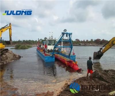 Julong- 3000m3/H Cutter Suction Dredgers for Hot Sale