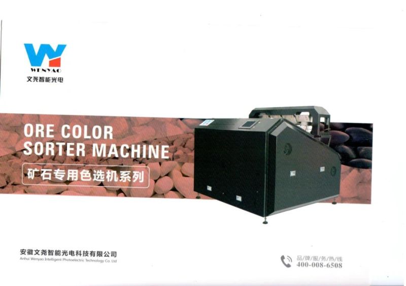 Talc Lumps Color Separator for Ore Color Sorting Processing Equipment