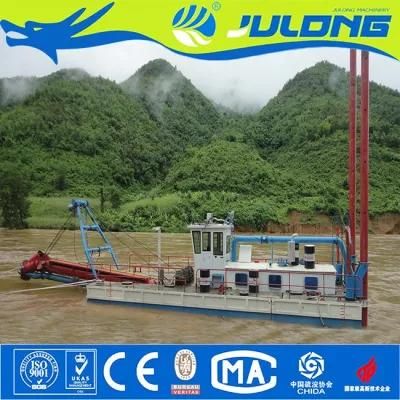 Hot Newest Small 250 1000m3 Cutter Suction River Sand Dredger