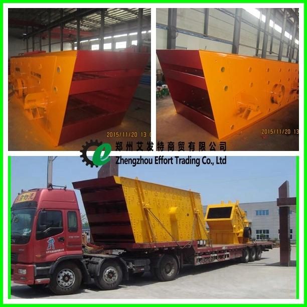 Low Price Double Deck Vibrating Screen, 2-Layers Screen for Sand