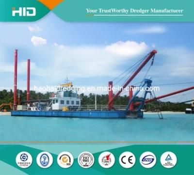 HID Brand Cutter Suction Dredger High Quality Sand Mining Machine Mud Equipment for River ...