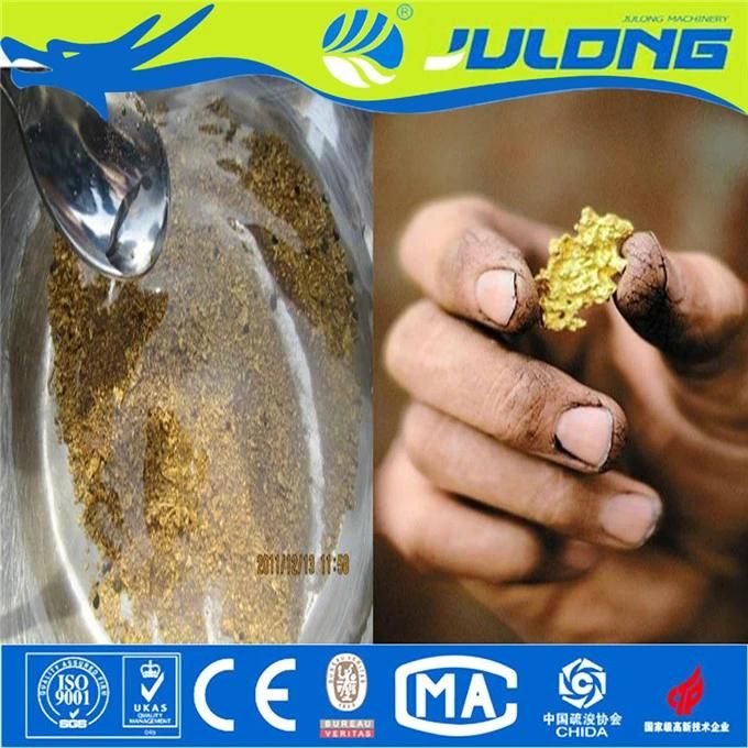 Julong Brand Mini Gold Dredger/ Gold Mining Dredger Machine