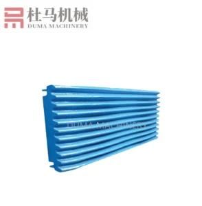 High Manganese Steel Jaw Plate Mini Jaw Crusher