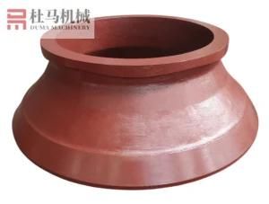 Good Quality High Manganese Steel HP100 Bowl Liner for HP100