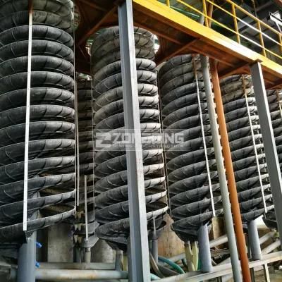 Widely Use Gravity Method Spiral Chute for Gold, Chrome, Tin, Mineral Processing