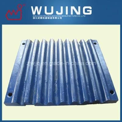 Hot Sale Swing Fixed Jaw Plate with Good Quality for Jaw Crusher