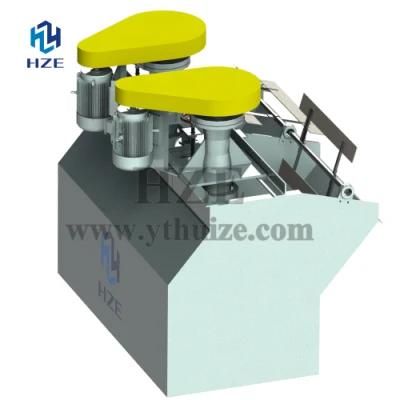 Self-aspirated Flotation Machine of Concentration Equipment