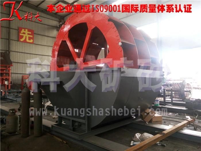 Wheel and Screw Type Mobile Sand Washing Plant