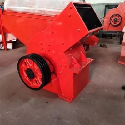 China PC Series Coal Hammer Crusher Mining Machine Limestone Crusher