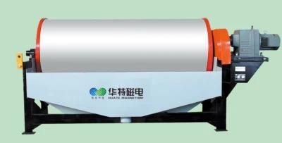 Hmdc Series High Intensity and Efficient Magnetic Separator
