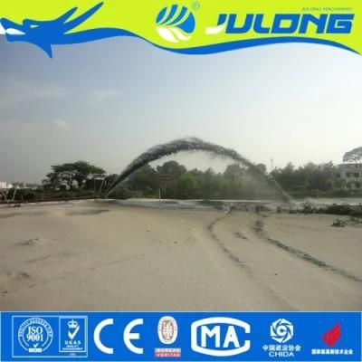 Cutter Suction Dredger for Digging Sand and Mud