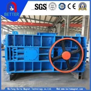 ISO /Ce Approved 2pg Series 30t/H Double Roller Crusher for Crushing Stone Line