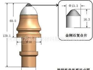 Manufacture DTH Drill Bits Hammer in Drilling Tool From China