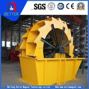 ISO Approved Xs2600 Series High Capacity Sand Washer for Cleaning Dirt Separation ...