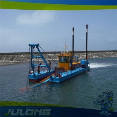 River Hydraulic Control Cutter Head Redger for Lagoon Dredging