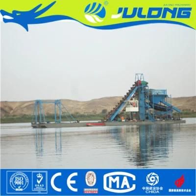 Chinese Cheap Price Mini Bucket Chain Dredger/Dredging Boat/Machinery