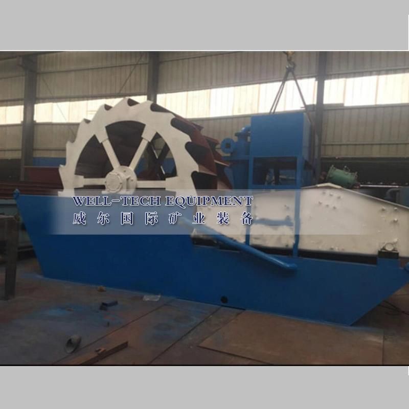 Sand Washing and Dewatering Machine for Control of The Flow of Sand in Concrete