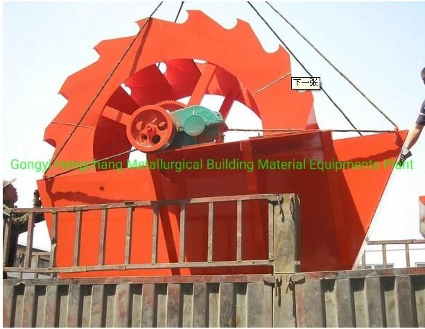 High Efficient Wheel Sand Washing Machine