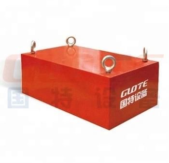 Rcyb Series Suspension Permanent Magnetic Iron Separator