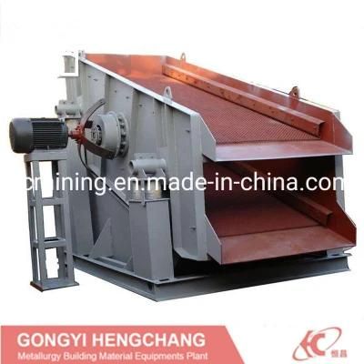 Long Service Life Large Capacity Coal Linear Sand Ore Iron Powder Vibrating Screen ...