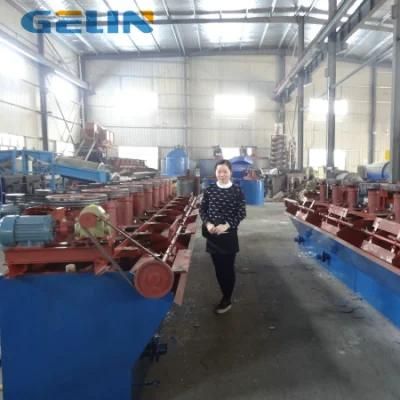 Mineral Processing Flotation Cell Machine with Agitator Tank