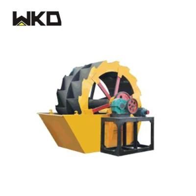 Wheel Type Sand Washing Machine for Ore Washing