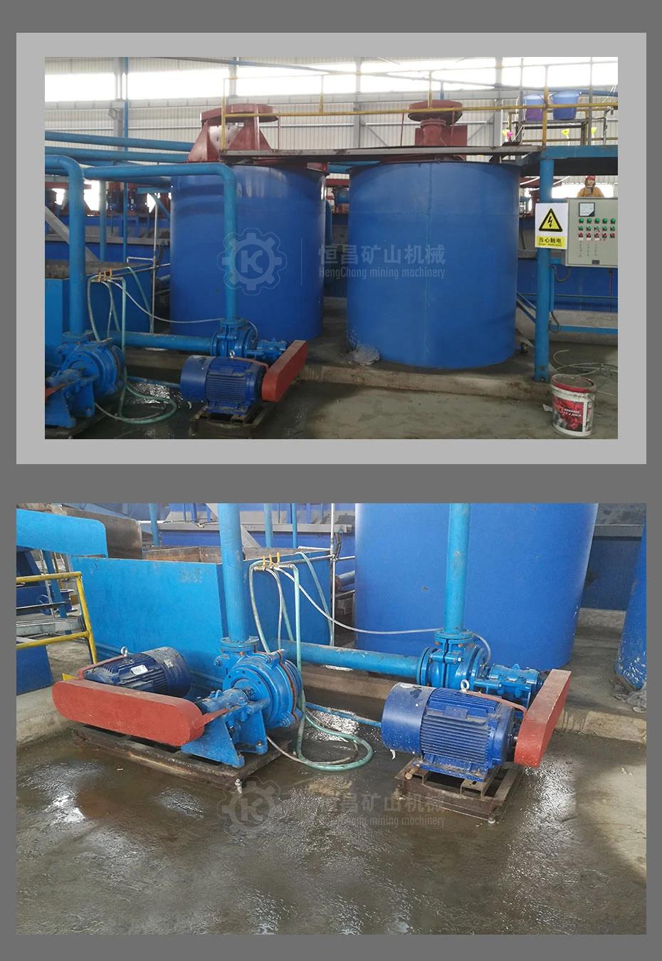 Mineral Agitation Tank, Mixing Tank with Agitator for Flotation Machine