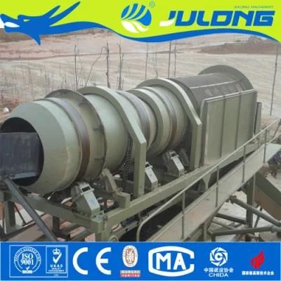 Portable Gold Dredger/Gold Mining Equipment/Mobile Diamond Separate Machine