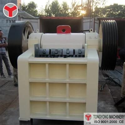 High Quality (PE) Stone Crusher Factory Sale
