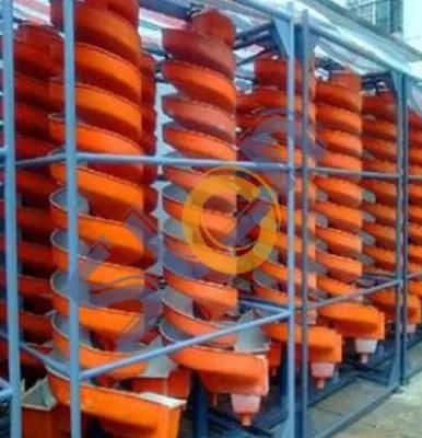 Spiral Chute for Ores Separation