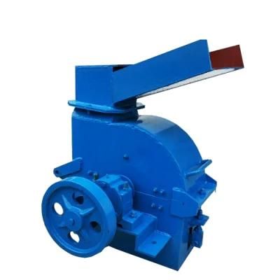 Cheap Price China Manufacturer Fine Rock Hammer Crusher for Sale