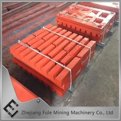 Jaw Crusher Parts Plate Mn13 Swing Jaw Plate