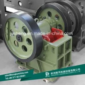 Mobile Mini Jaw Crusher for Stone