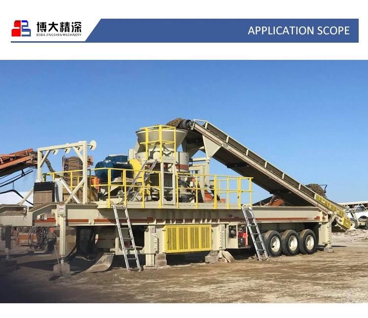 Stone Machine Aggregate Machinery Jaw Crusher Accessories Movable Cheek Plate Stone Parts