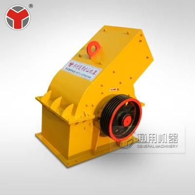Professional Jaw Crusher with Casting Techniques Made in China