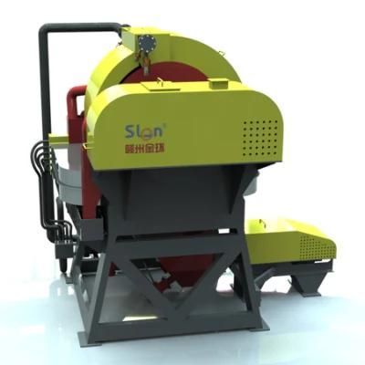 Slon Electromagnetic Separator Equipment for Tantalum-Niobium Ores Processing