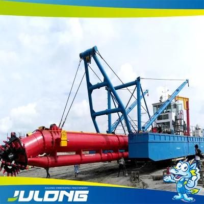 Customized 6-26 Inch Cutter Head Suction Dredgers for Sand Clay Dredging in River Lake ...
