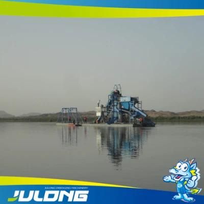 Julong-Gold Mining Dredger Bucket Chain Gold Dredger Boat for Sale